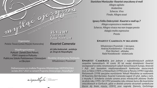 camerata