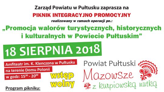 Piknik Integracyjno – Promocyjny