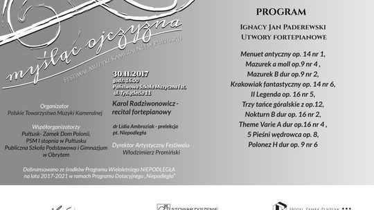 program