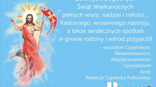 WESOŁYCH ŚWIĄT
