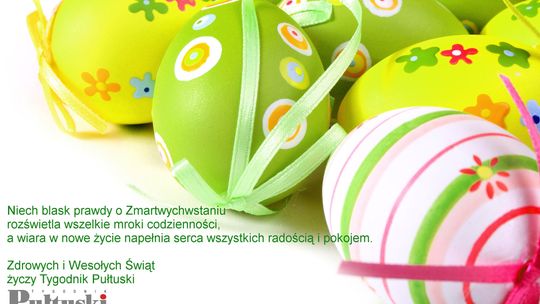 Wesołych Świąt!