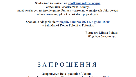 ZAPROSZENIE