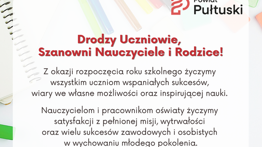 Życzenia na nowy rok szkolny