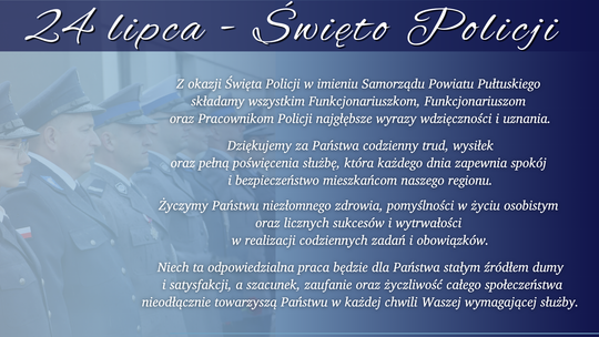 Życzenia na Święto Policji
