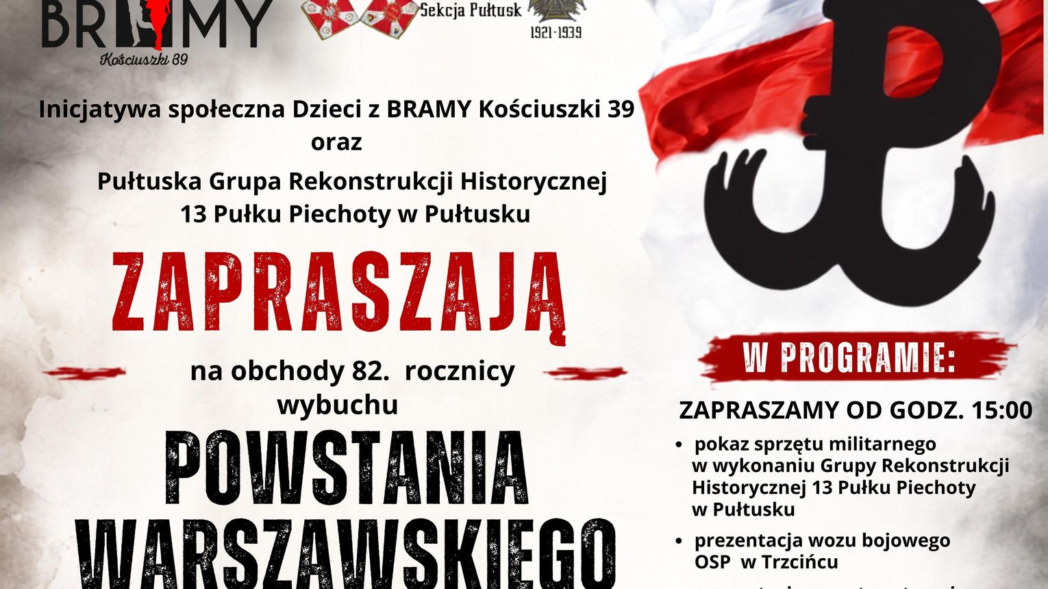 Inicjatywa społeczna „Dzieci z BRAMY Kościuszki 39" zaprasza na obchody 82. rocznicy POWSTANIA WARSZAWSKIEGO