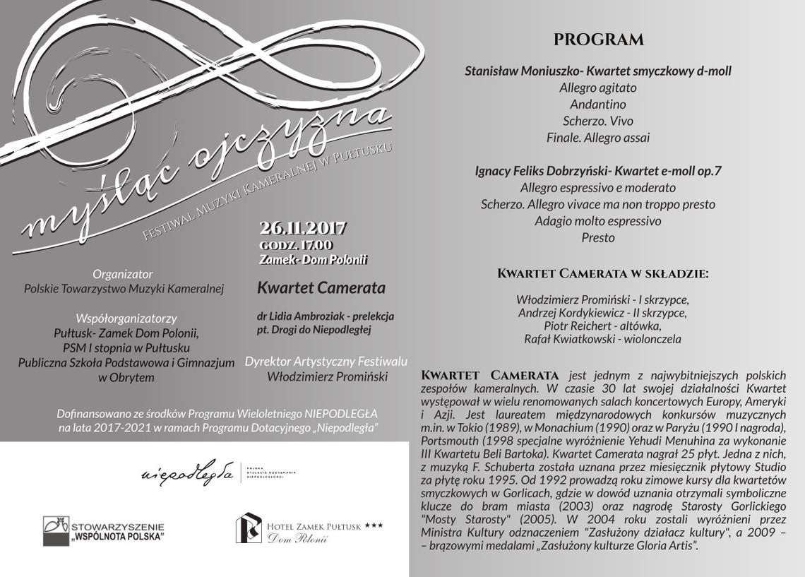 camerata