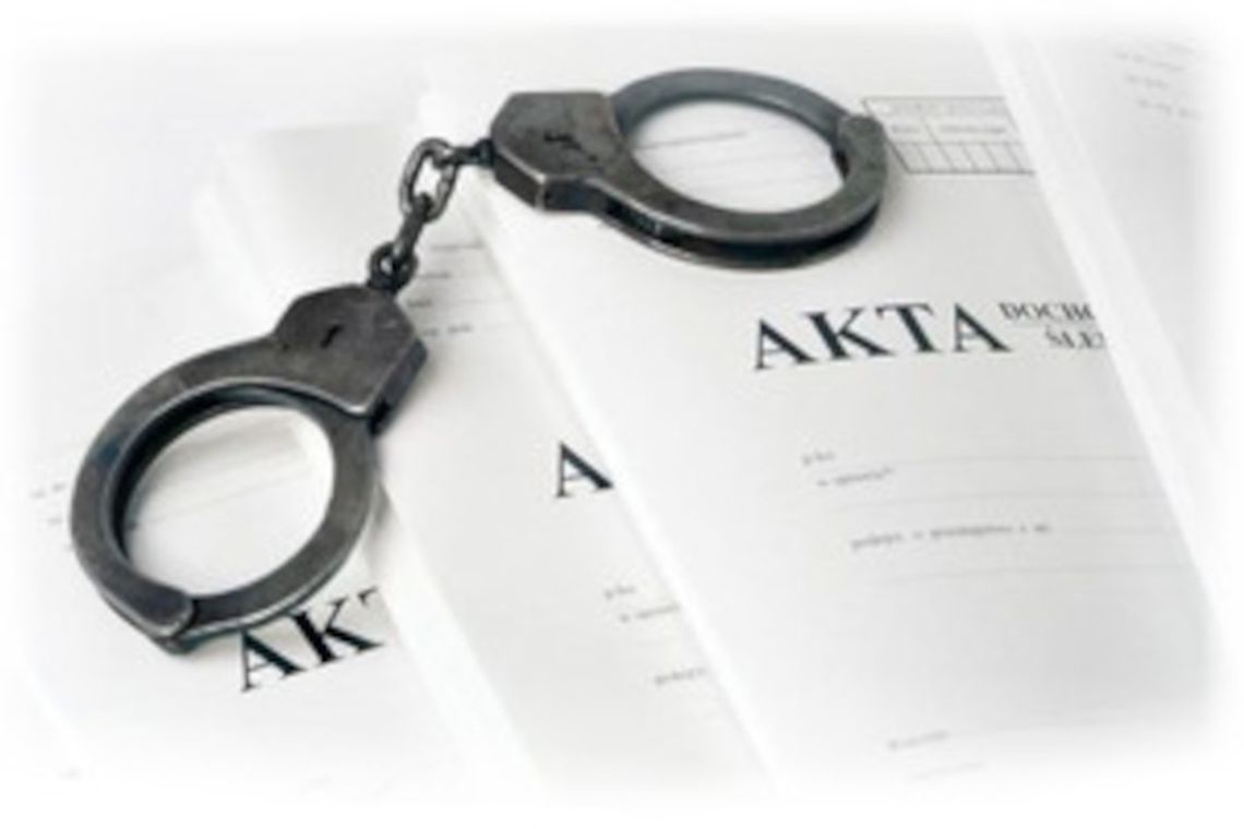 Chciał pogotowie a przyjechała policja Chciał pogotowie a przyjechała policja