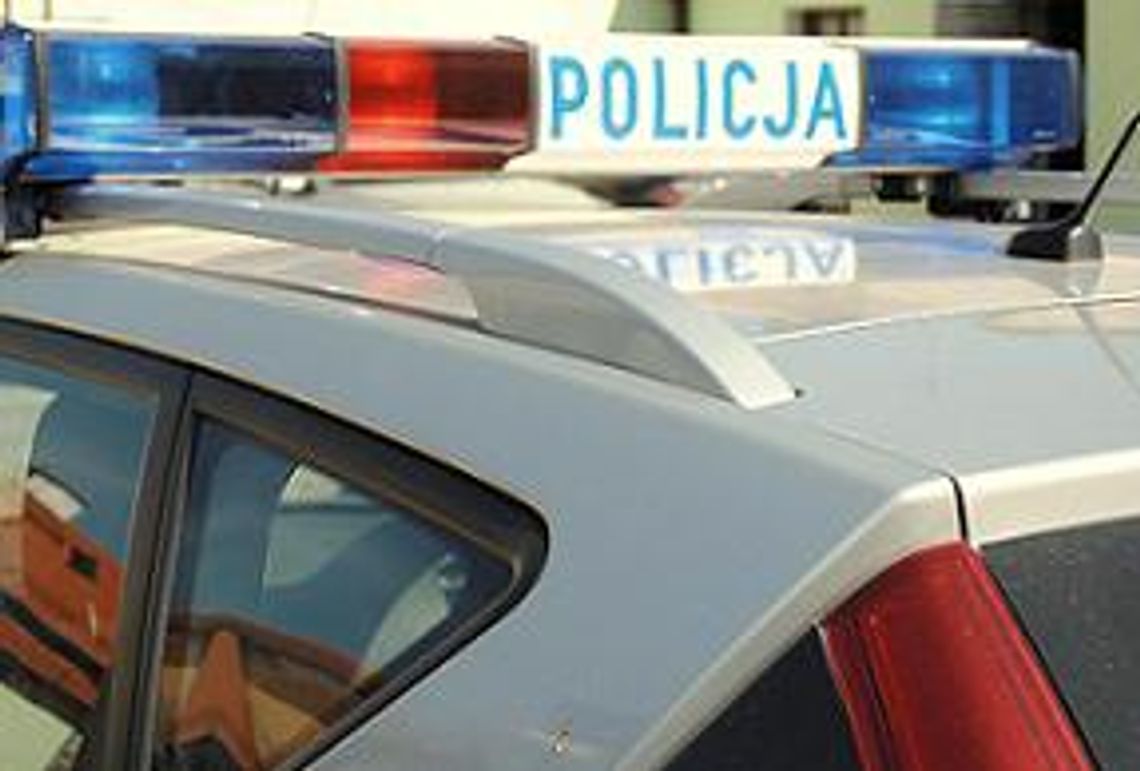 Chcieli ukraść chipsy i napój