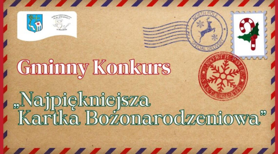 Gminny Konkurs „Najpiękniejsza Kartka Bożonarodzeniowa” – zapraszamy do udziału!