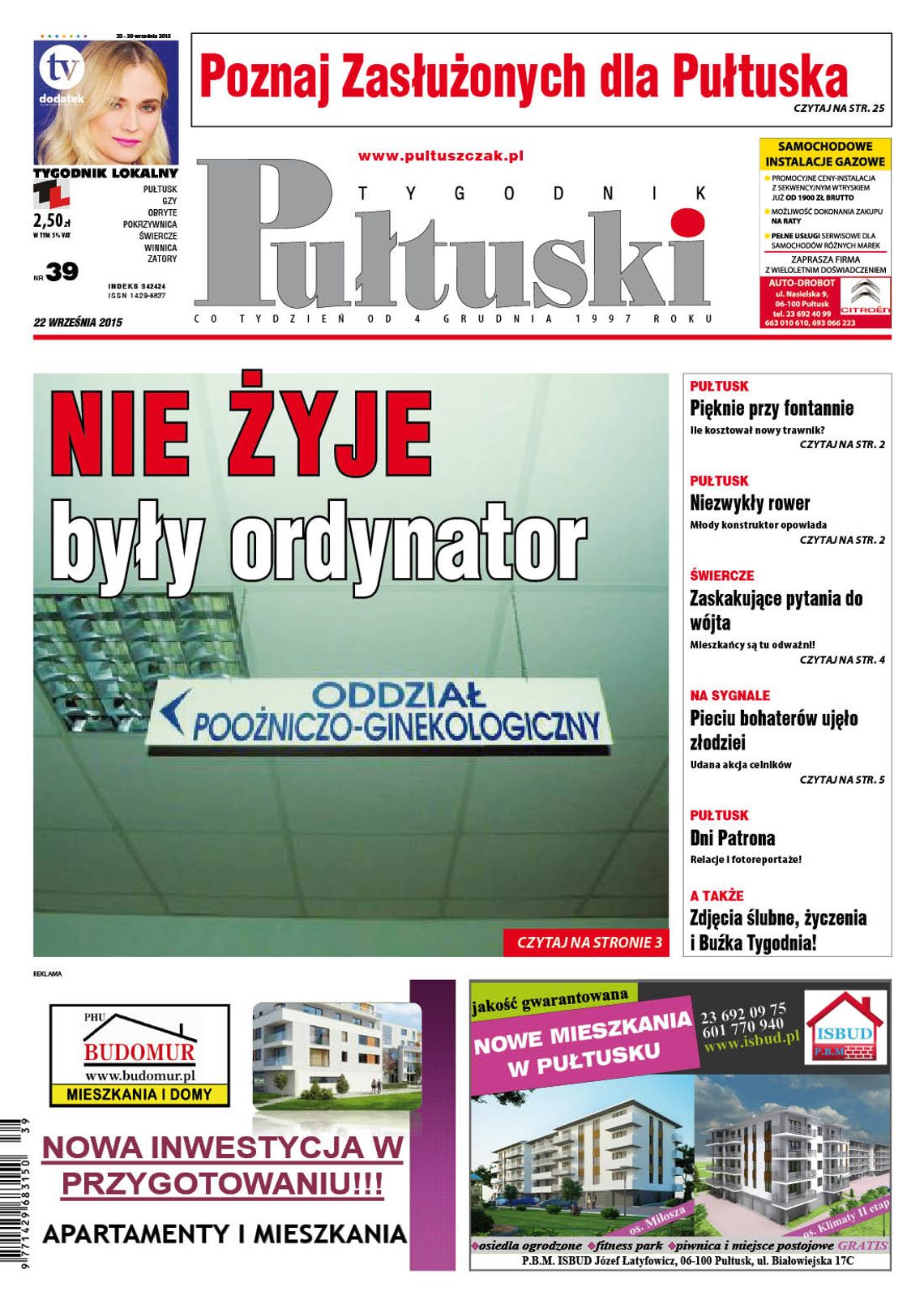 Już jutro nowe wydanie Tygodnika