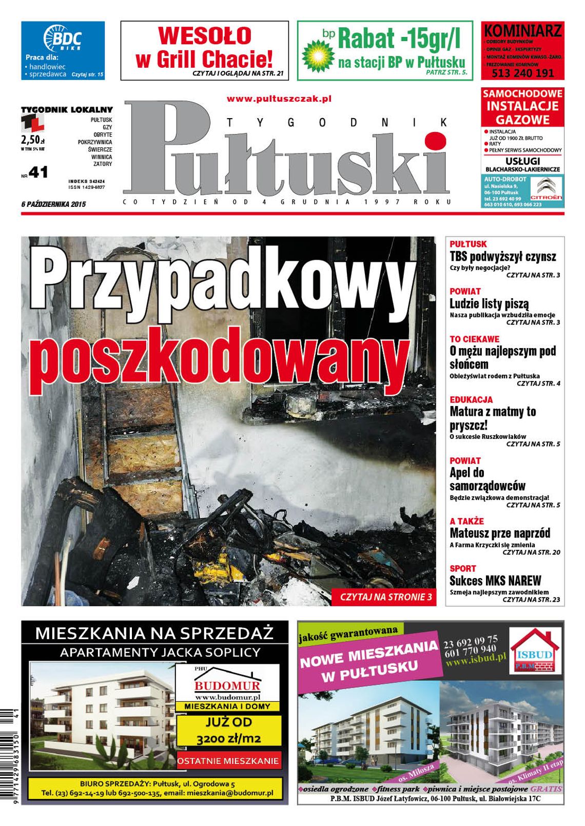 Już jutro nowe wydanie Tygodnika