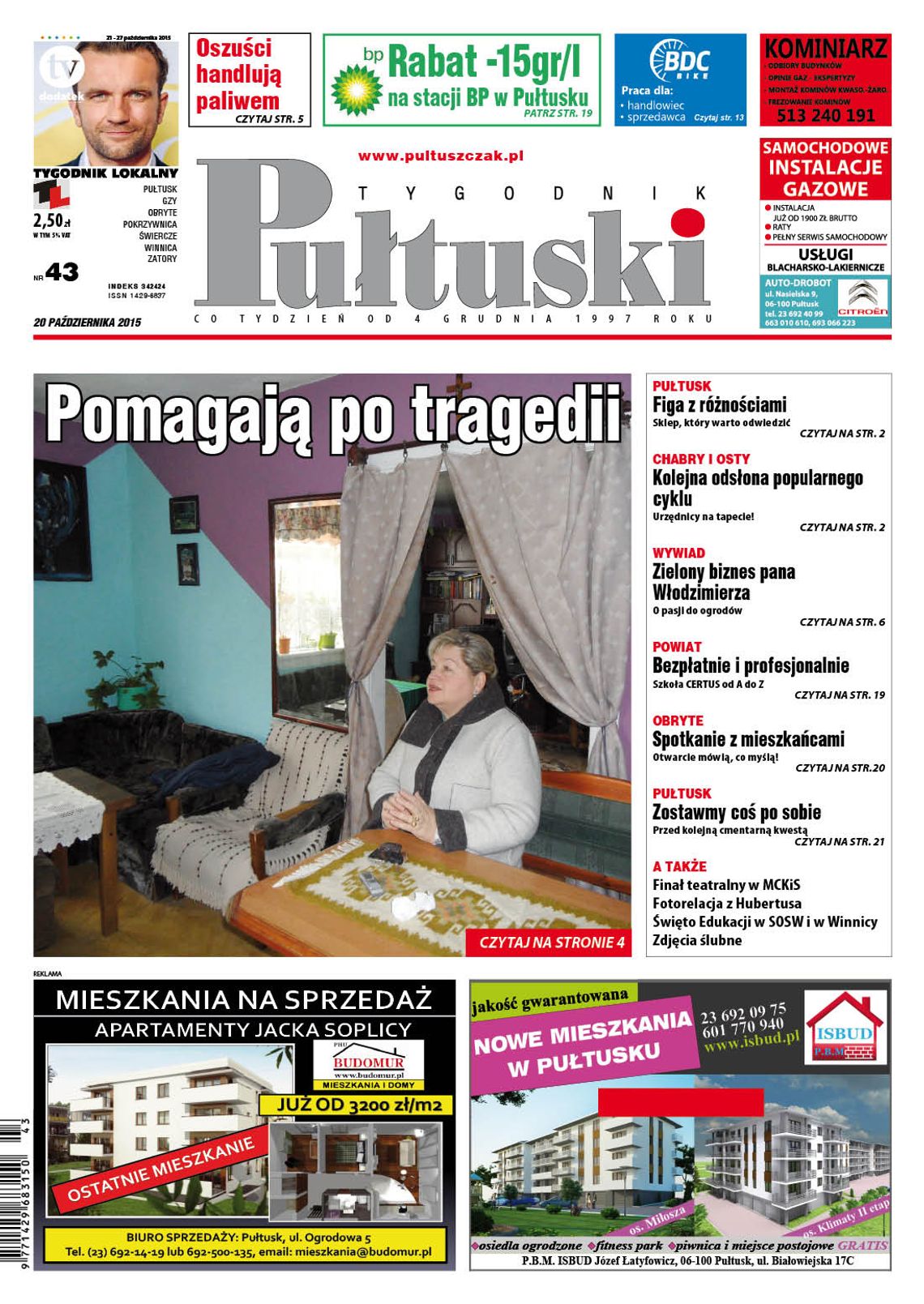 Już jutro nowe wydanie Tygodnika!