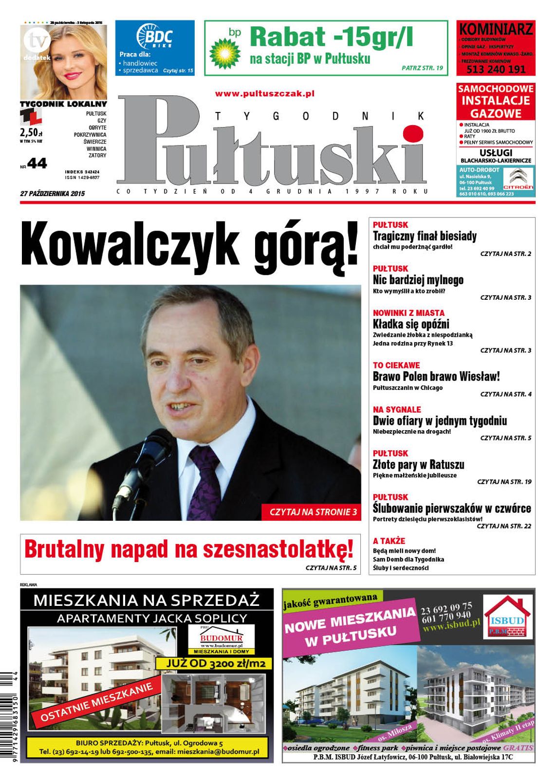 Już jutro nowe wydanie Tygodnika