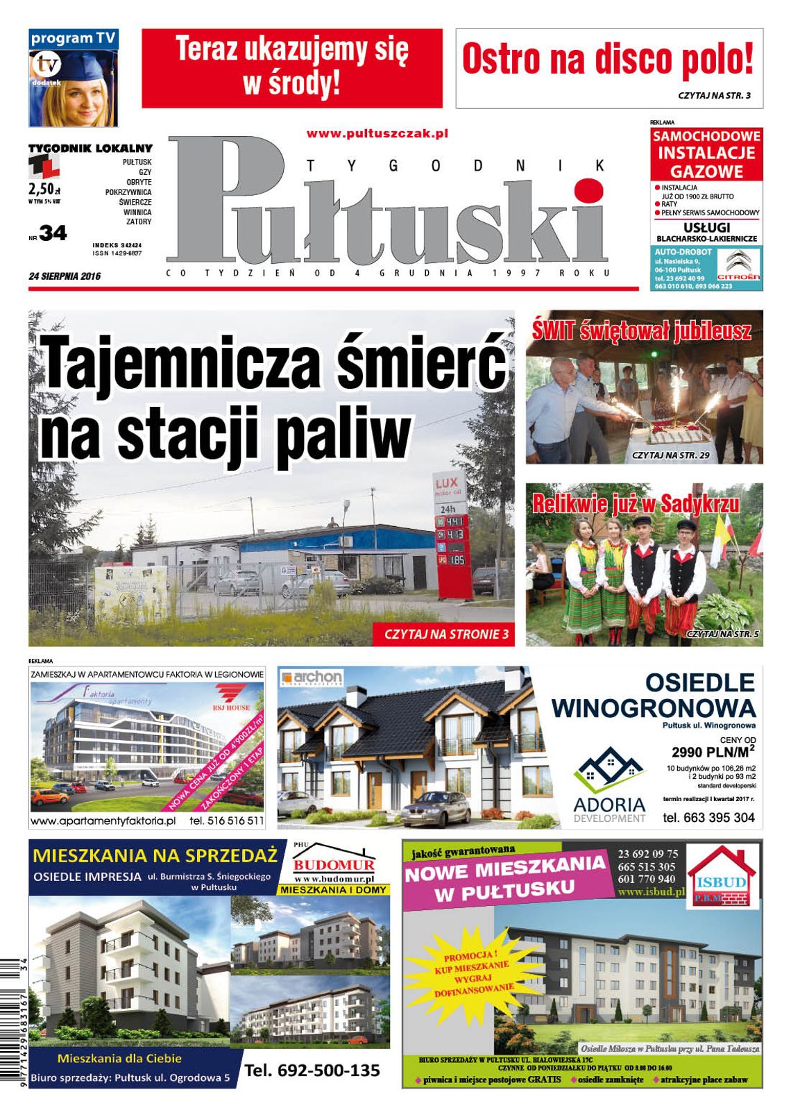 Już jutro nowe wydanie Tygodnika