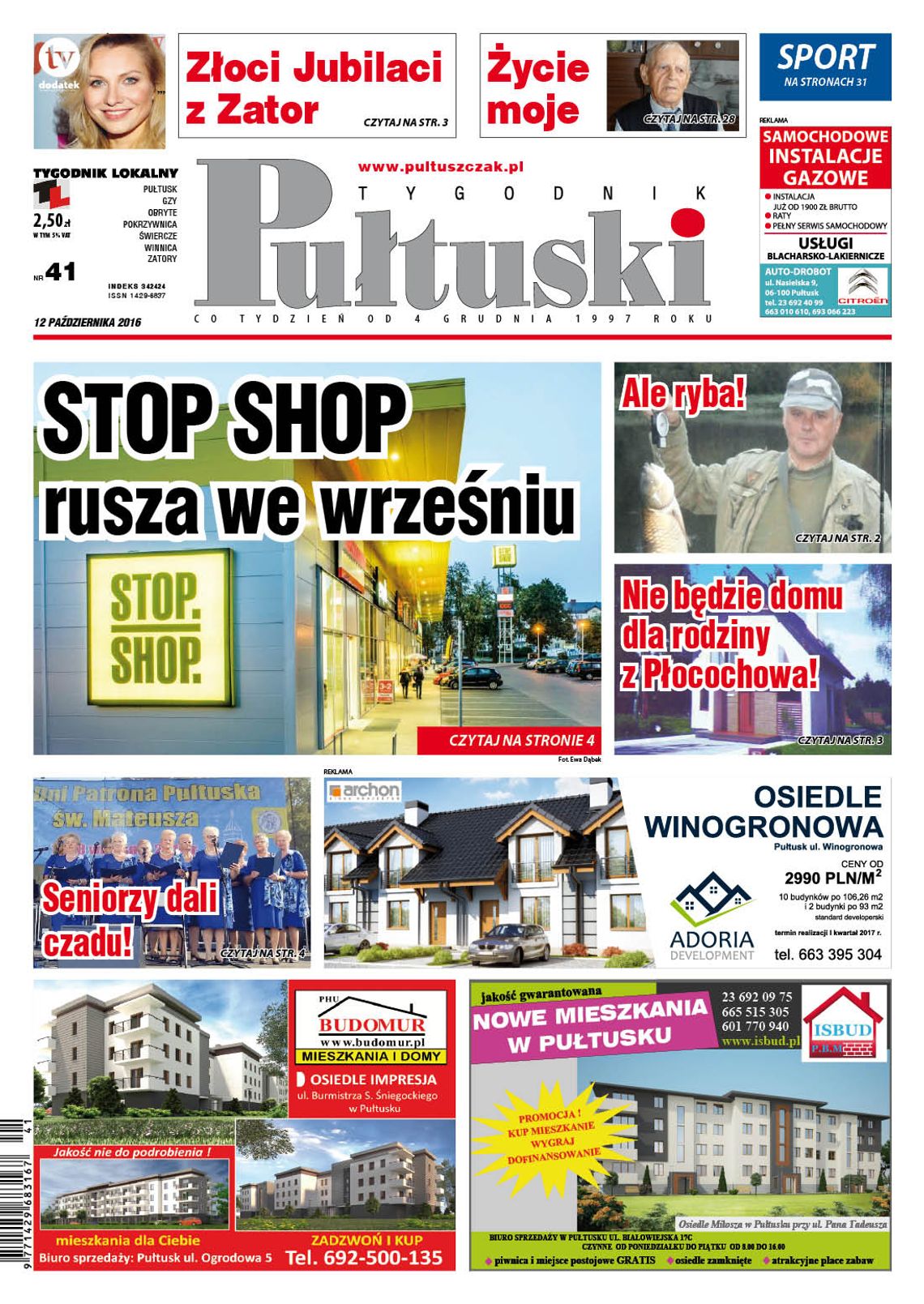Już jutro nowe wydanie Tygodnika