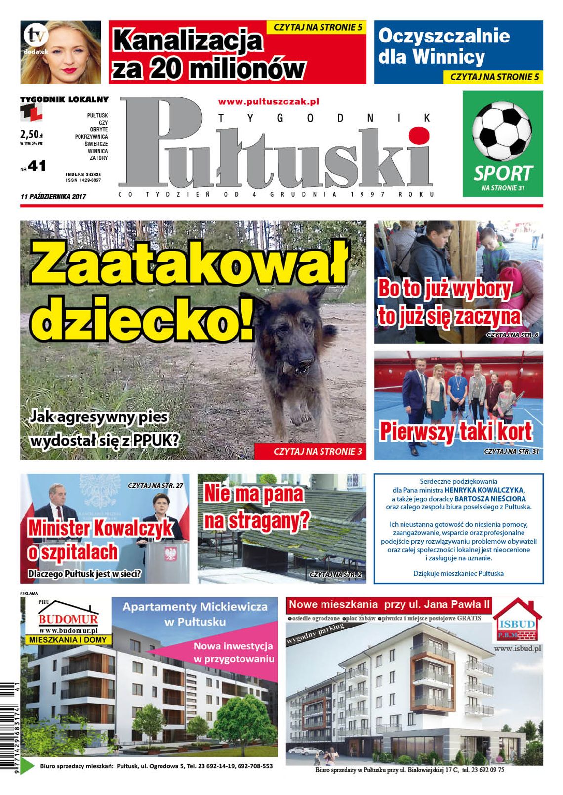Już jutro nowe wydanie Tygodnika