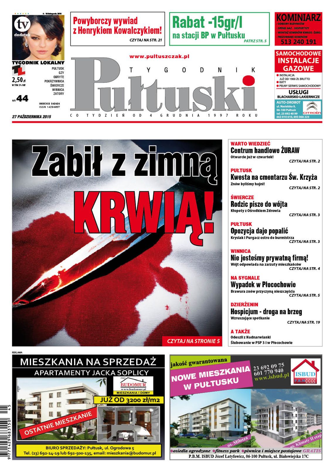 Już nowe wydanie Tygodnika
