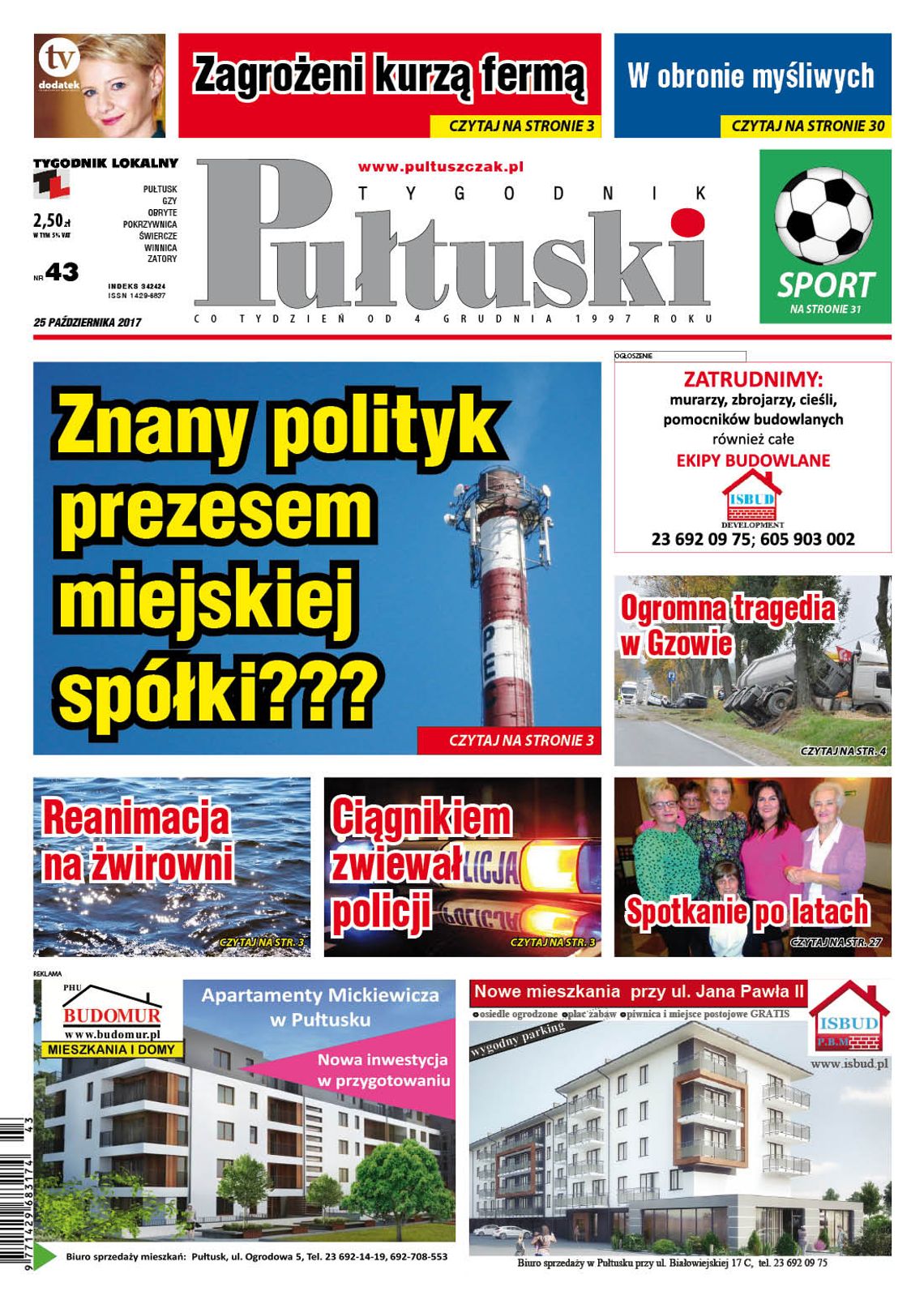 Już w środę nowe wydanie Tygodnika