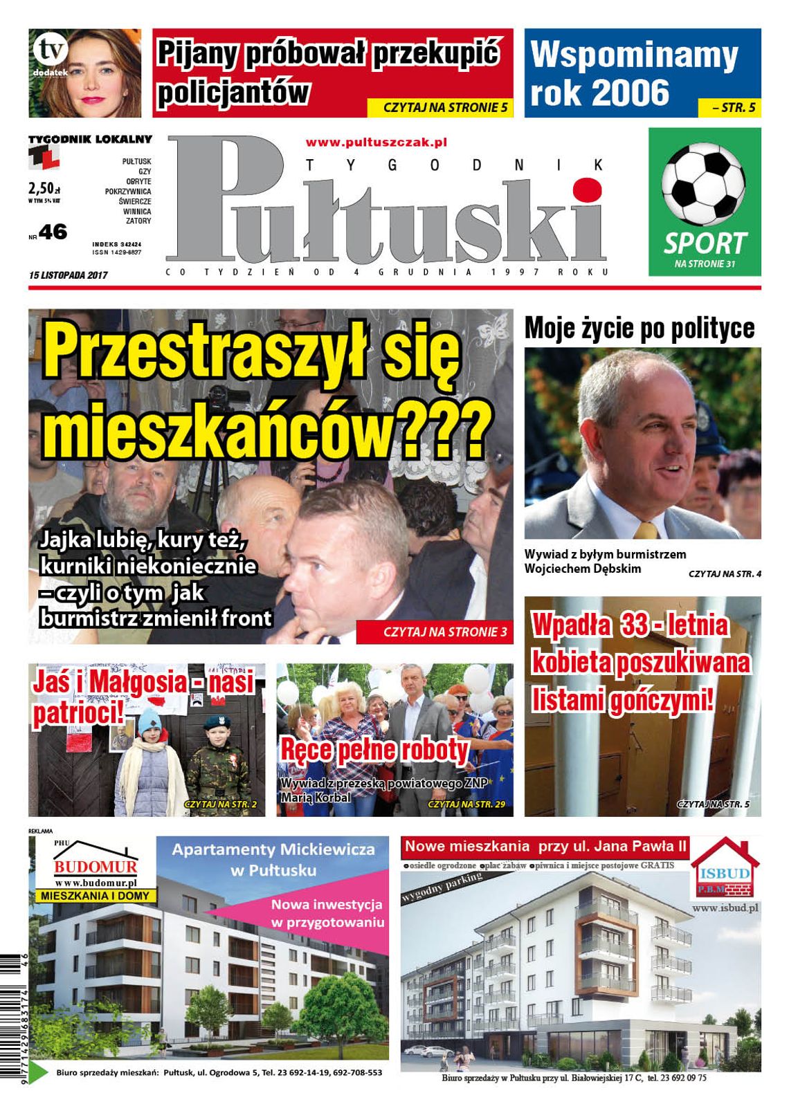 Już w środę nowe wydanie Tygodnika