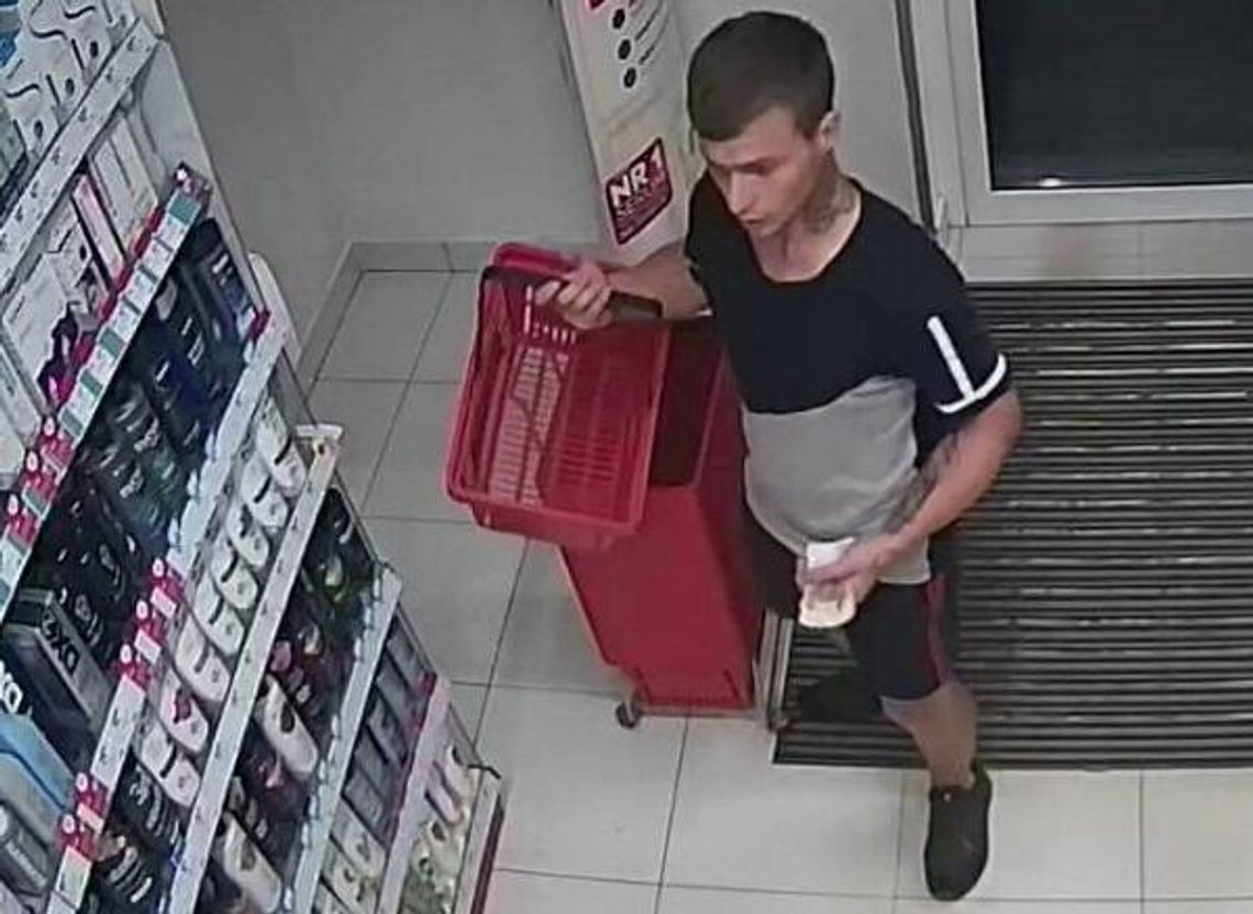 Kolejni poszukiwani sprawcy kradzieży w drogerii
