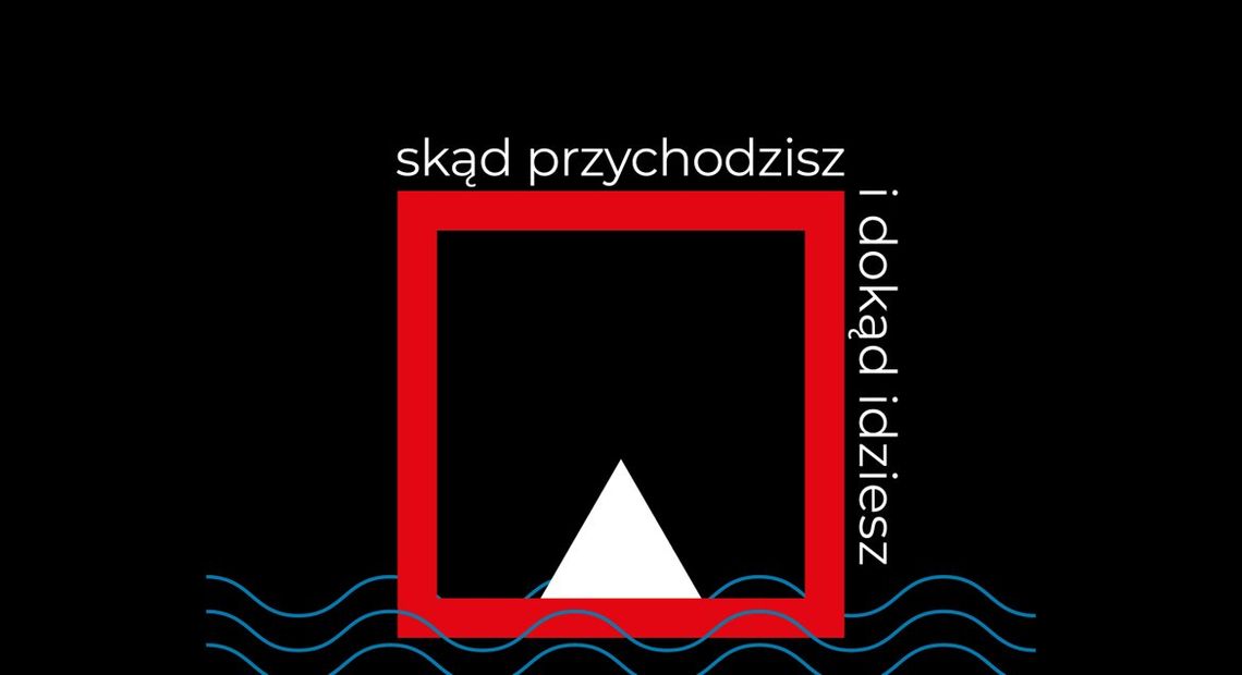 KULTURA.  4. Festiwal Filmowy im.Andrzeja Kondratiuka