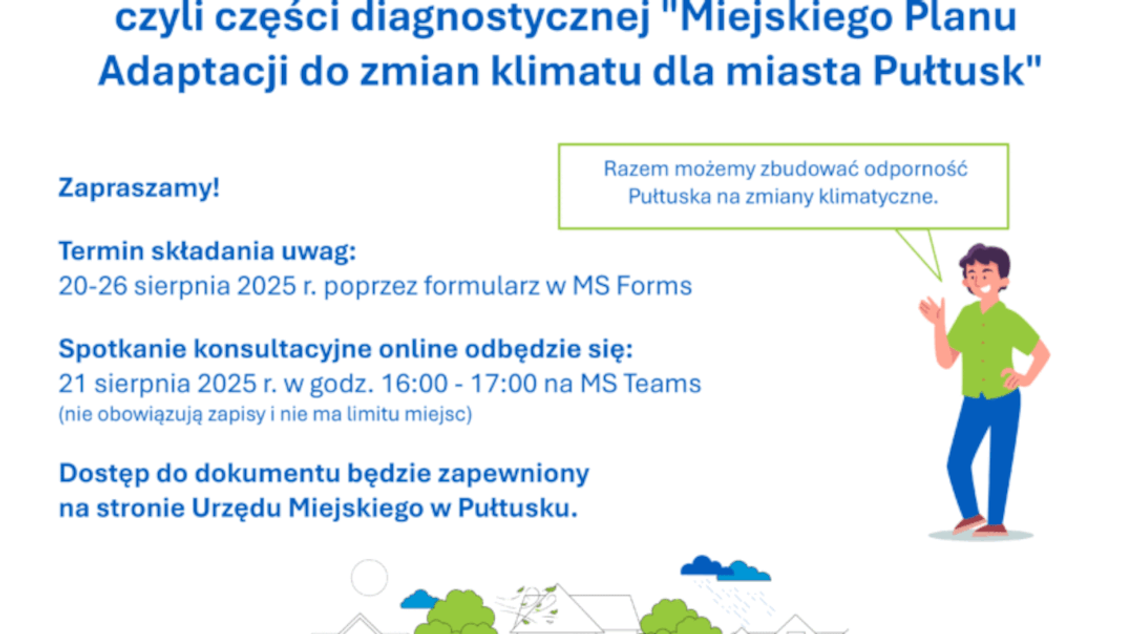 MPA wersji 1.0 gotowy do konsultacji