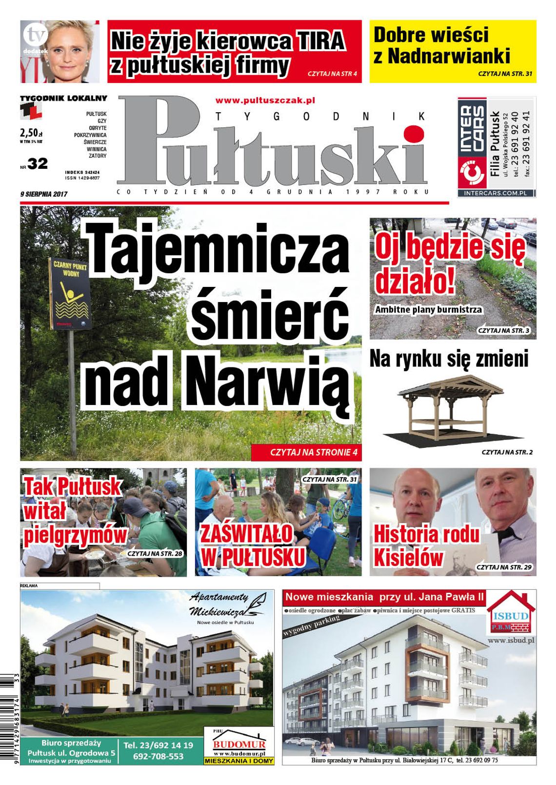 Nowe wydanie już w środę