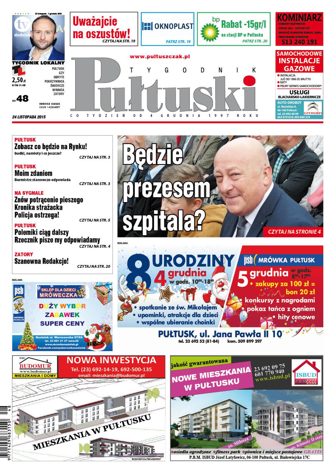 Nowe wydanie już we wtorek