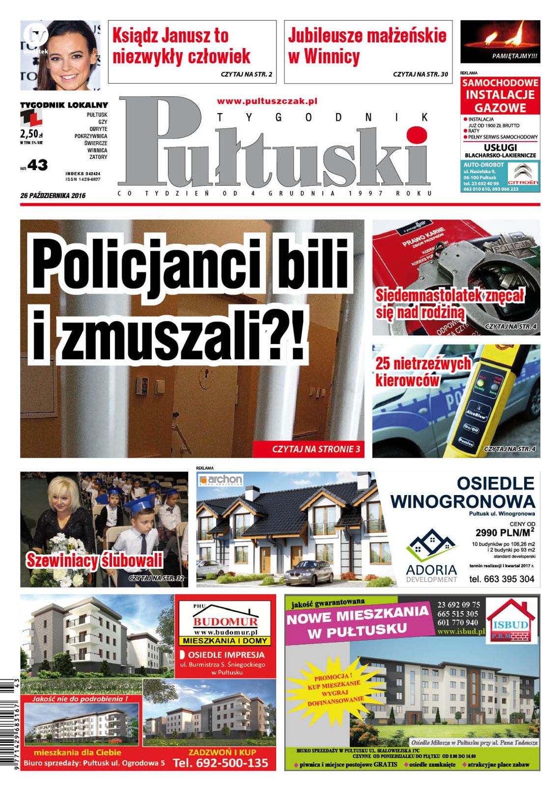 Nowe wydanie Tygodnika już w środę