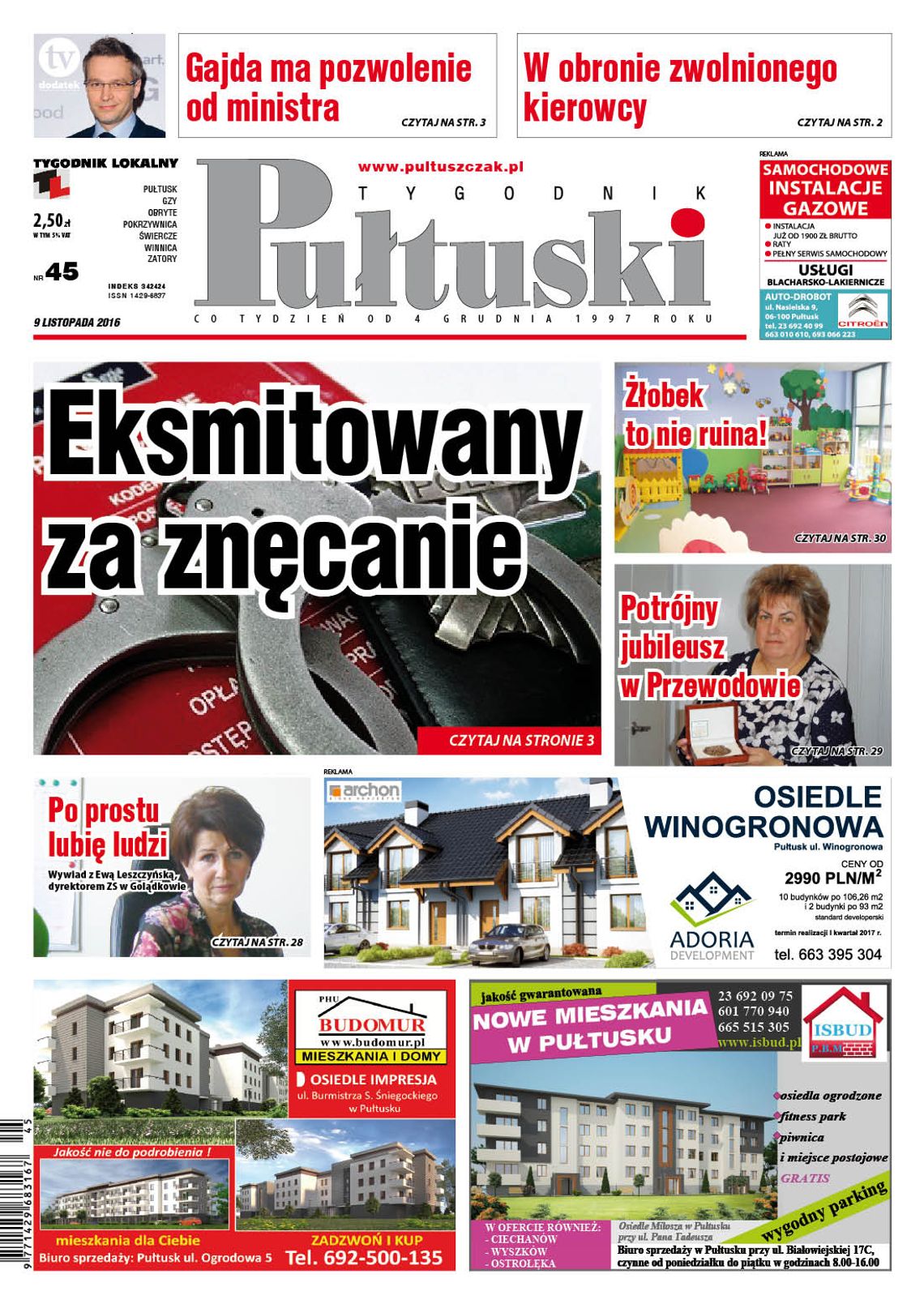 Nowe wydanie Tygodnika już w środę