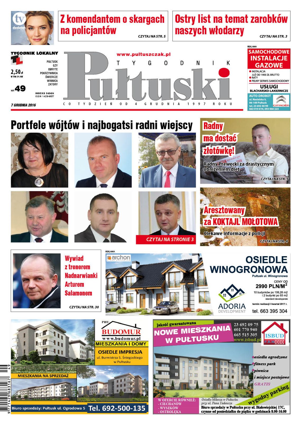Nowe wydanie Tygodnika już w środę