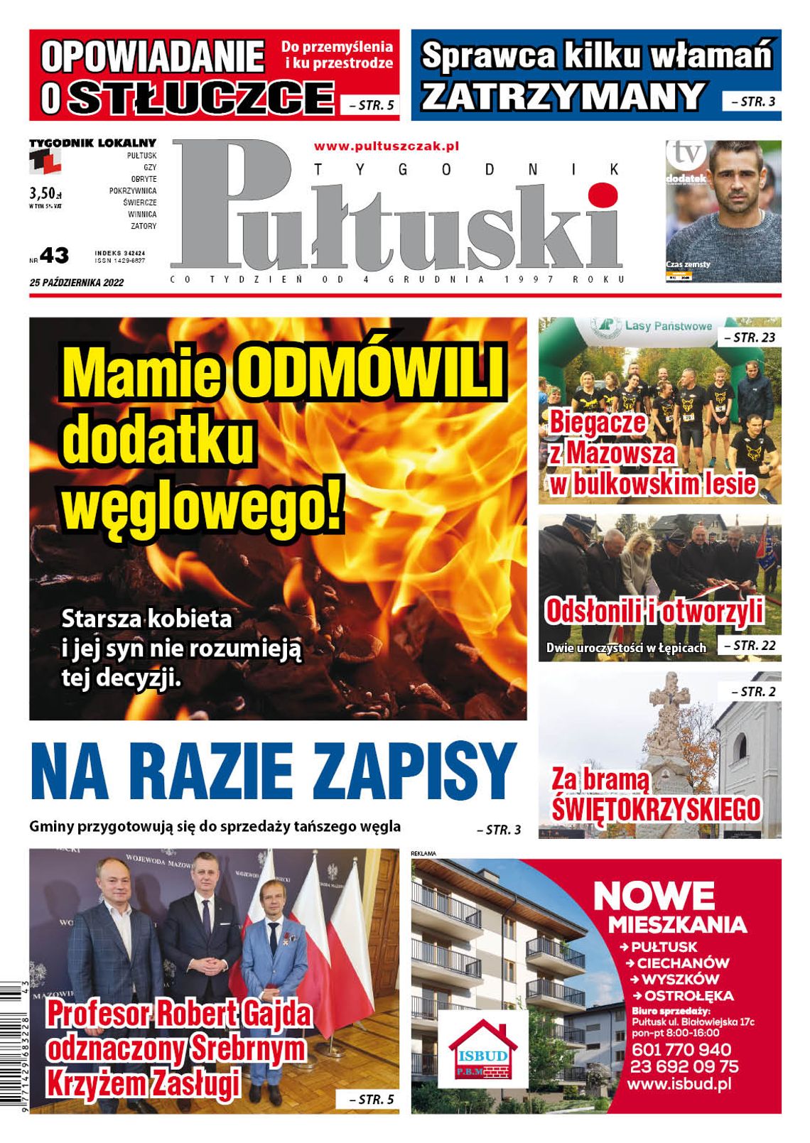 Nowe wydanie Tygodnika już we wtorek