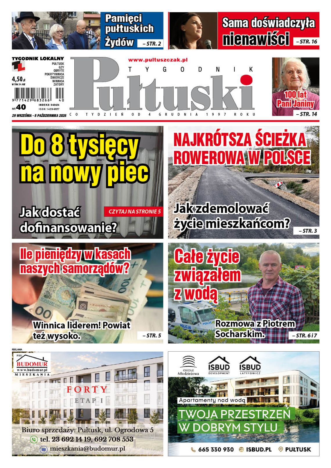 Nowe wydanie Tygodnika już we wtorek