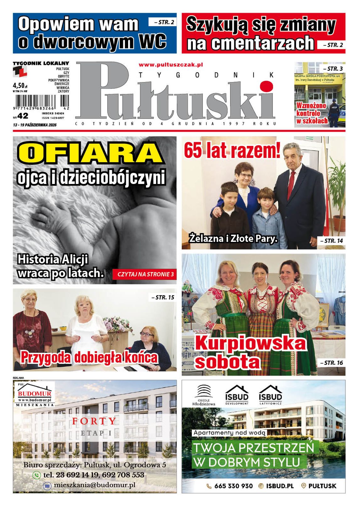 Nowe wydanie Tygodnika już we wtorek