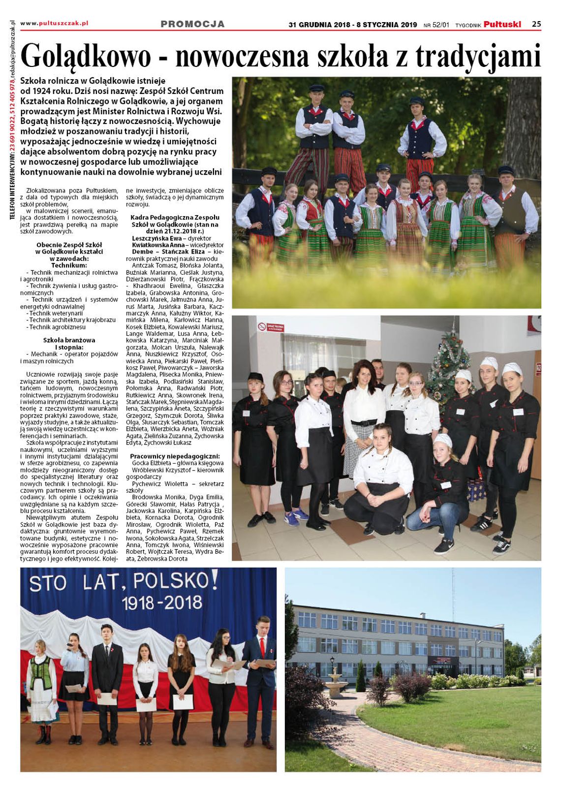 Nowoczesna szkoła z tradycjami