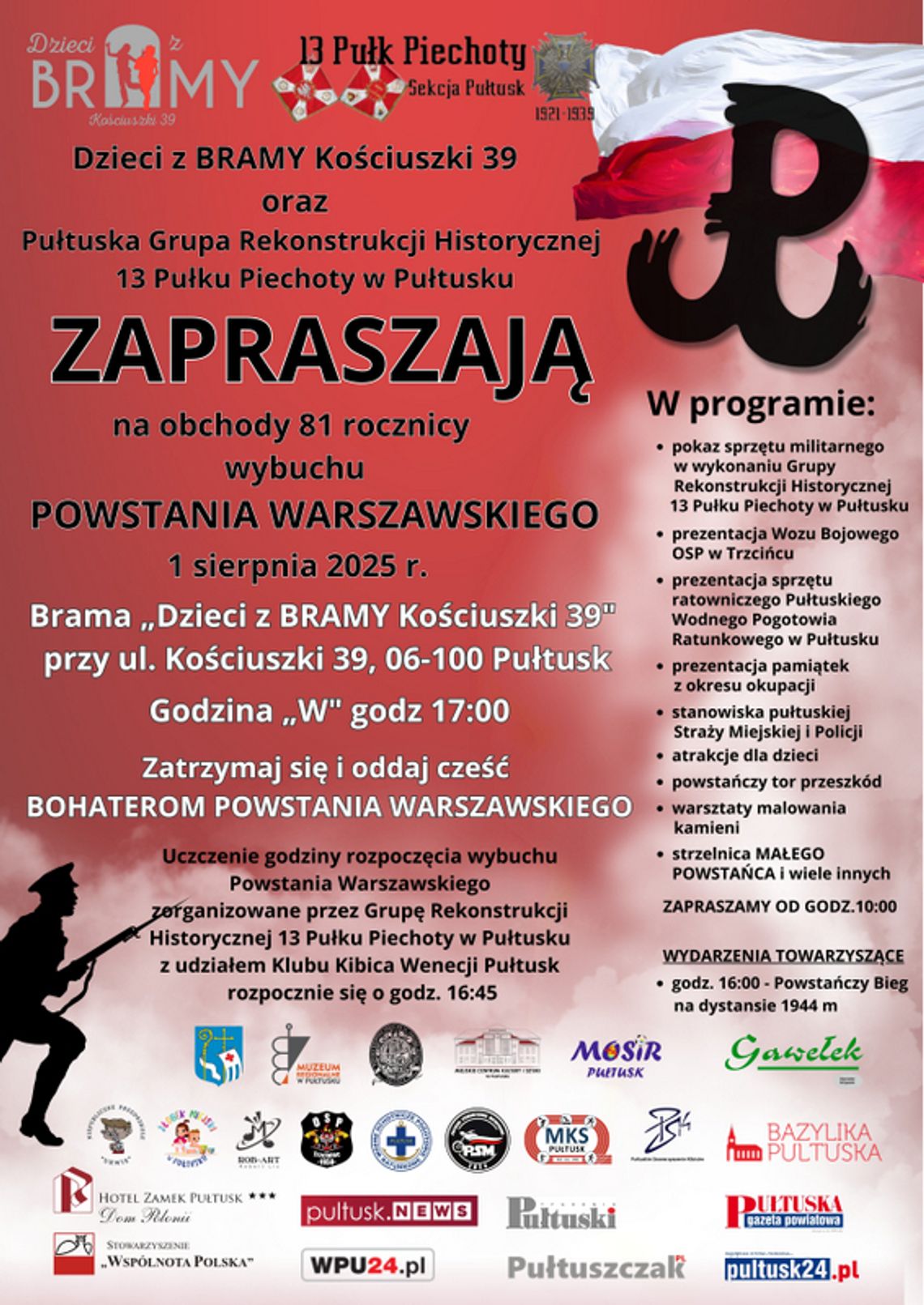 Obchody 81 rocznicy wybuchu Powstania Warszawskiego