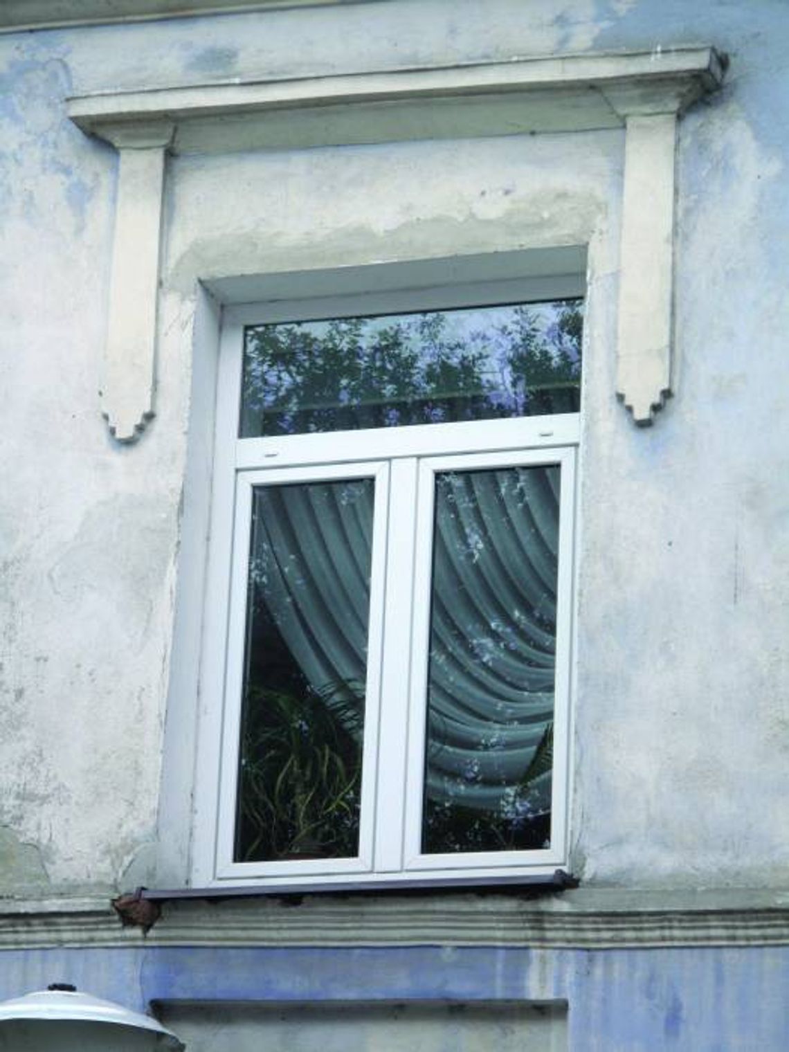 Pamiętam