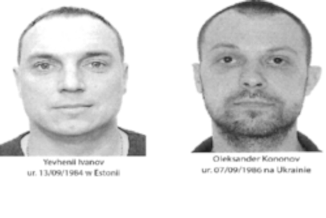 Poszukiwani listami gończymi Oleksander Kononov i Yevhenii Ivanov Poszukiwani listami gończymi Oleksander Kononov i Yevhenii Ivanov
