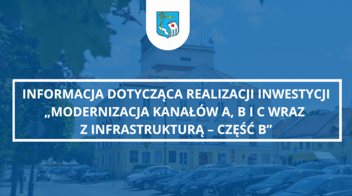 Ratusz o modernizacji kanałów Ratusz o modernizacji kanałów