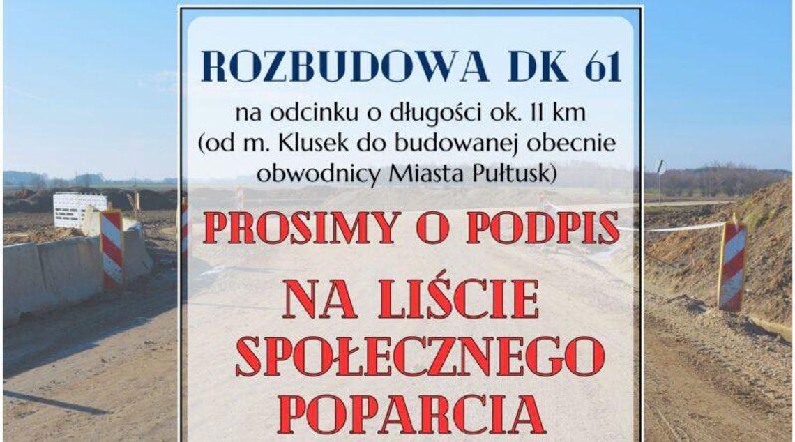ROZBUDOWA DK 61 – lista społecznego poparcia
