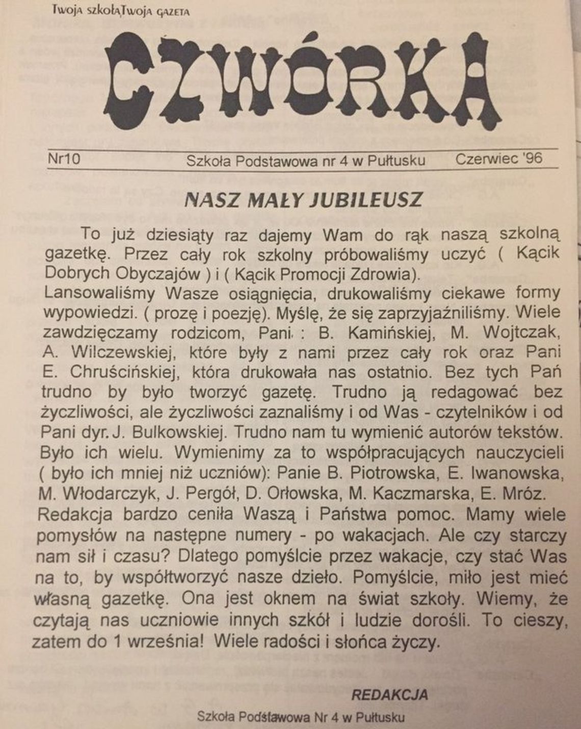 TAK SIĘ LITERACKO BAWILIŚMY W ONE LATA