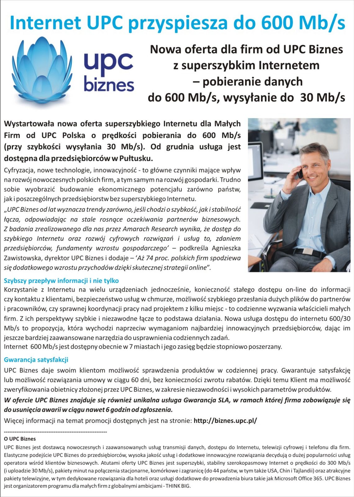 UPC