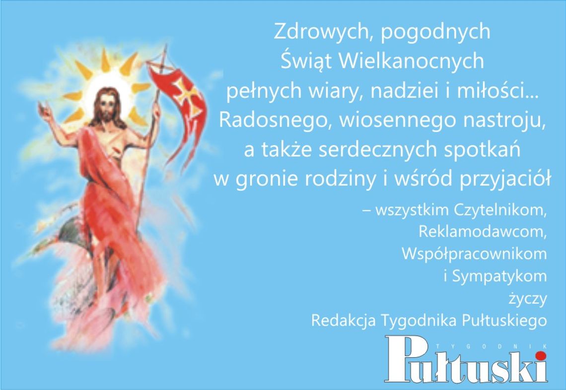 WESOŁYCH ŚWIĄT