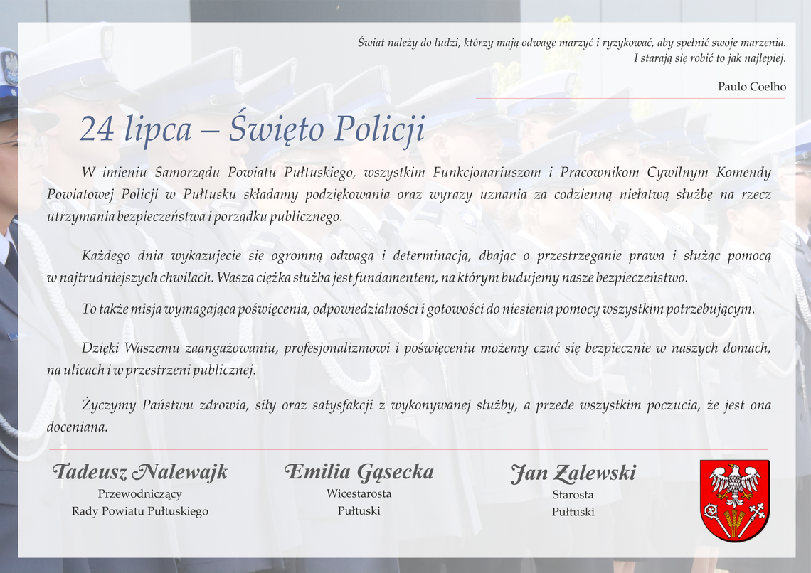 Życzenia na Święto Policji
