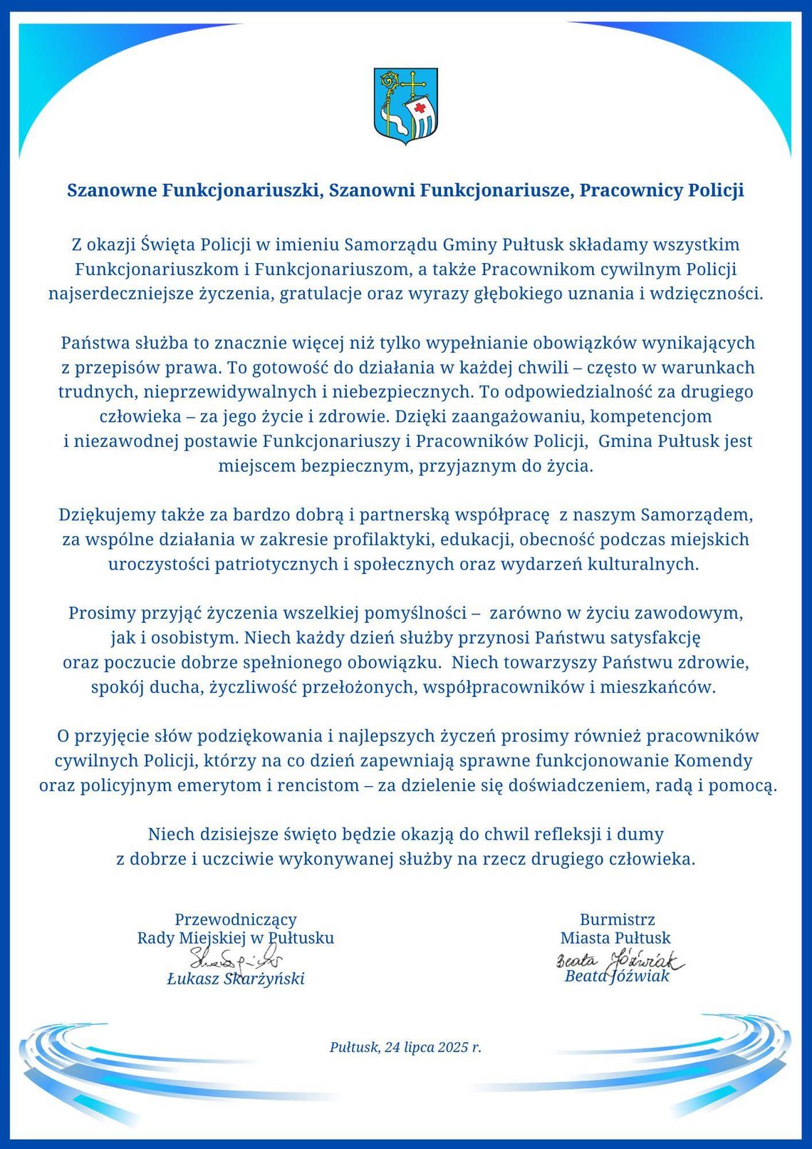 Życzenia w dniu Święta Policji