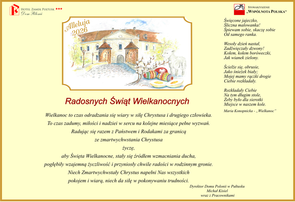 Dom Polonii Dom Polonii