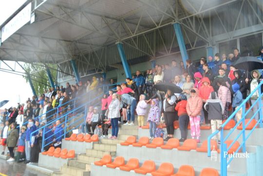 Wydział Promocji, Kultury i Sportu Urzędu Miejskiego w Pułtusku